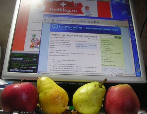 Продвинутый завтрак