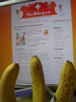 Бананы торчат от Medblog.ru
