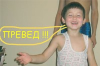 Влез в кадр